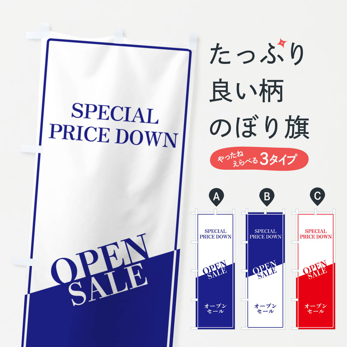 �ڥͥ��ݥ�����360�� �Τܤ�� �����ץ󥻡���Τܤ� N167 ���å��ץ� ��̾����Ǥ��ޤ�+1017�ߡ�