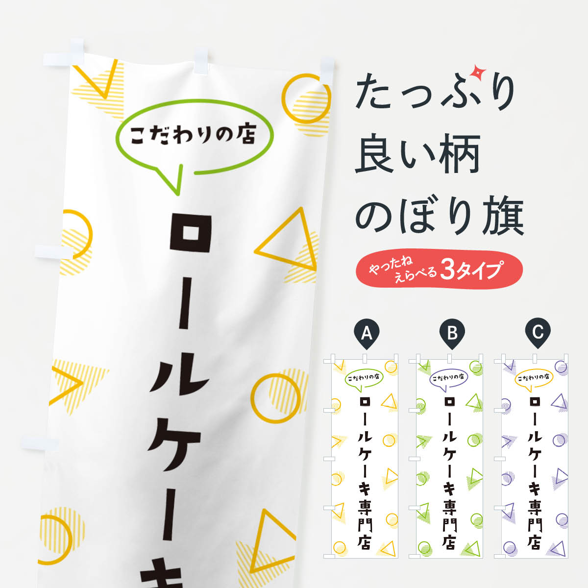 【ポスト便 送料360】 �