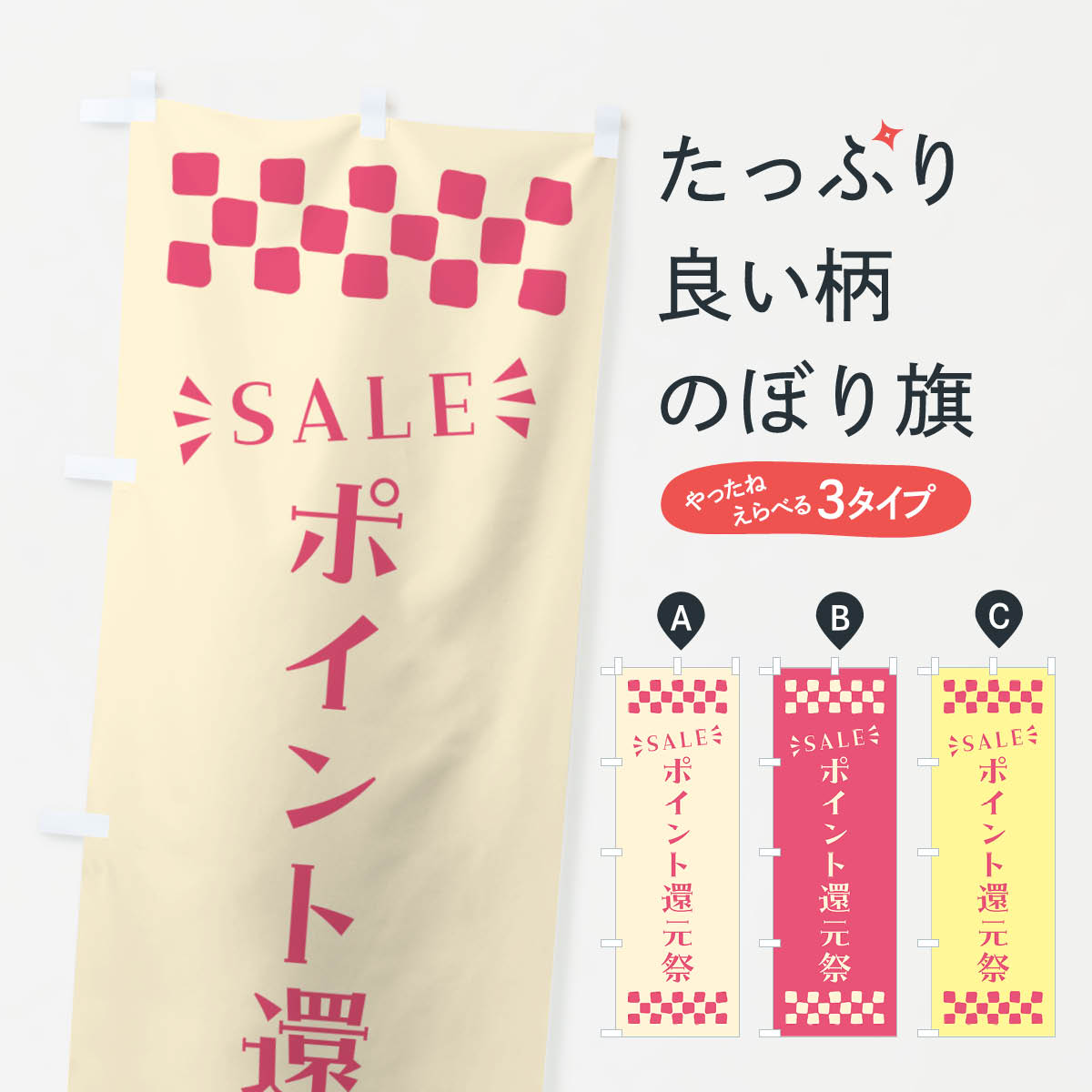 �ڥݥ����� ����360�� �Τܤ�� �ݥ���ȴԸ��ס�SALE�Τܤ� N4AC �����ڡ����� ���å��ץ� ��̾����Ǥ��ޤ�+1017�ߡ�