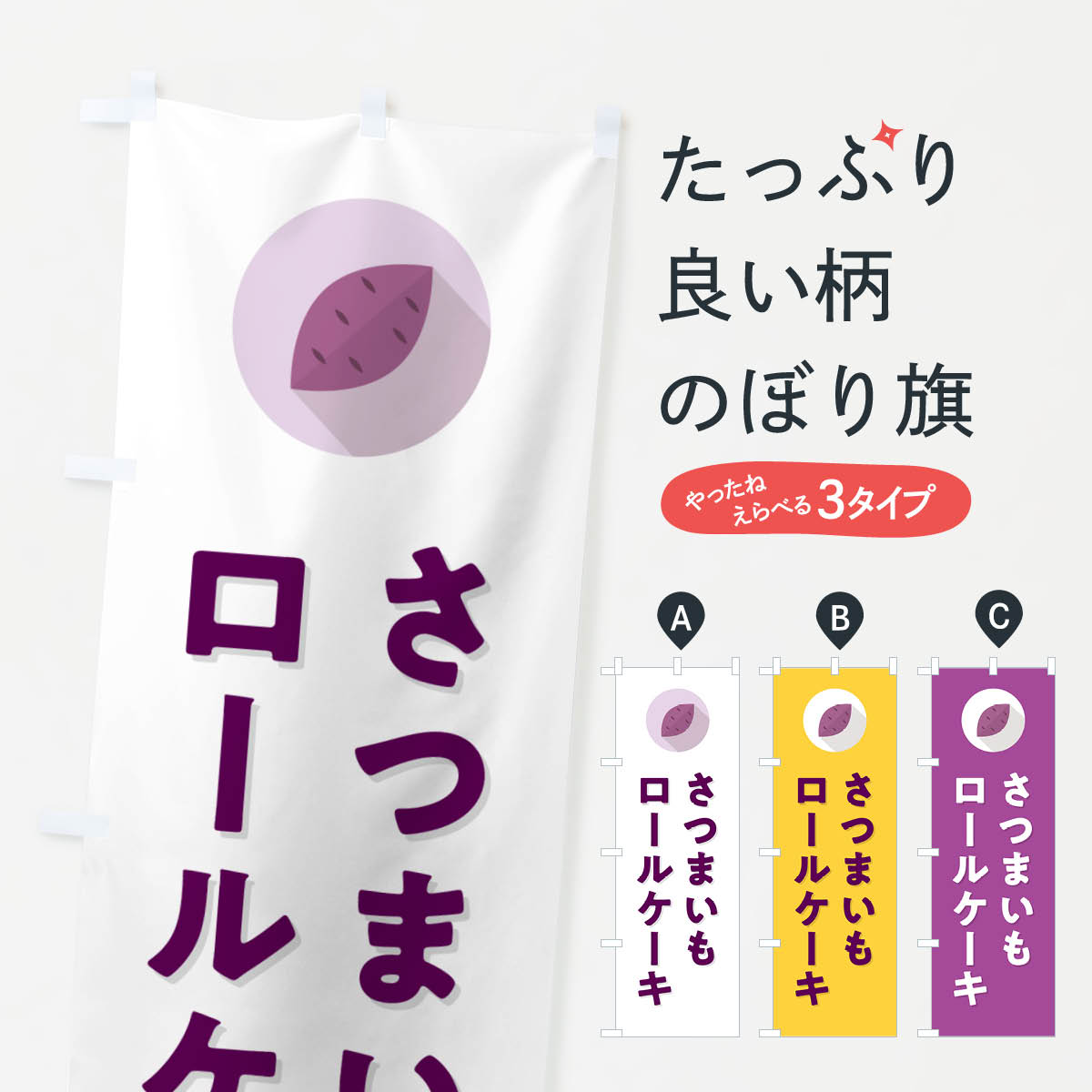 【ポスト便 送料360】 �