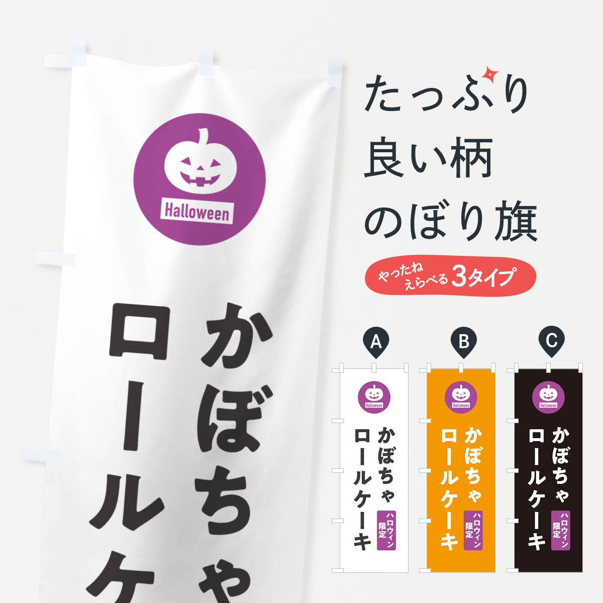 【ポスト便 送料360】 �