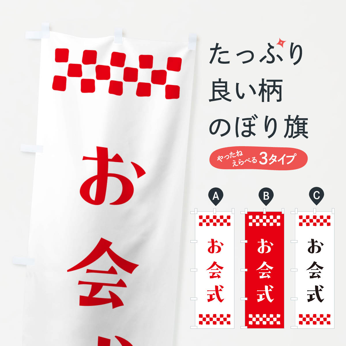 åץ㤨֡ڥݥ 360 Τܤ 񼰡Τܤ N09H Ի åץ ̾Ǥޤ+1017ߡۡפβǤʤ1,099ߤˤʤޤ