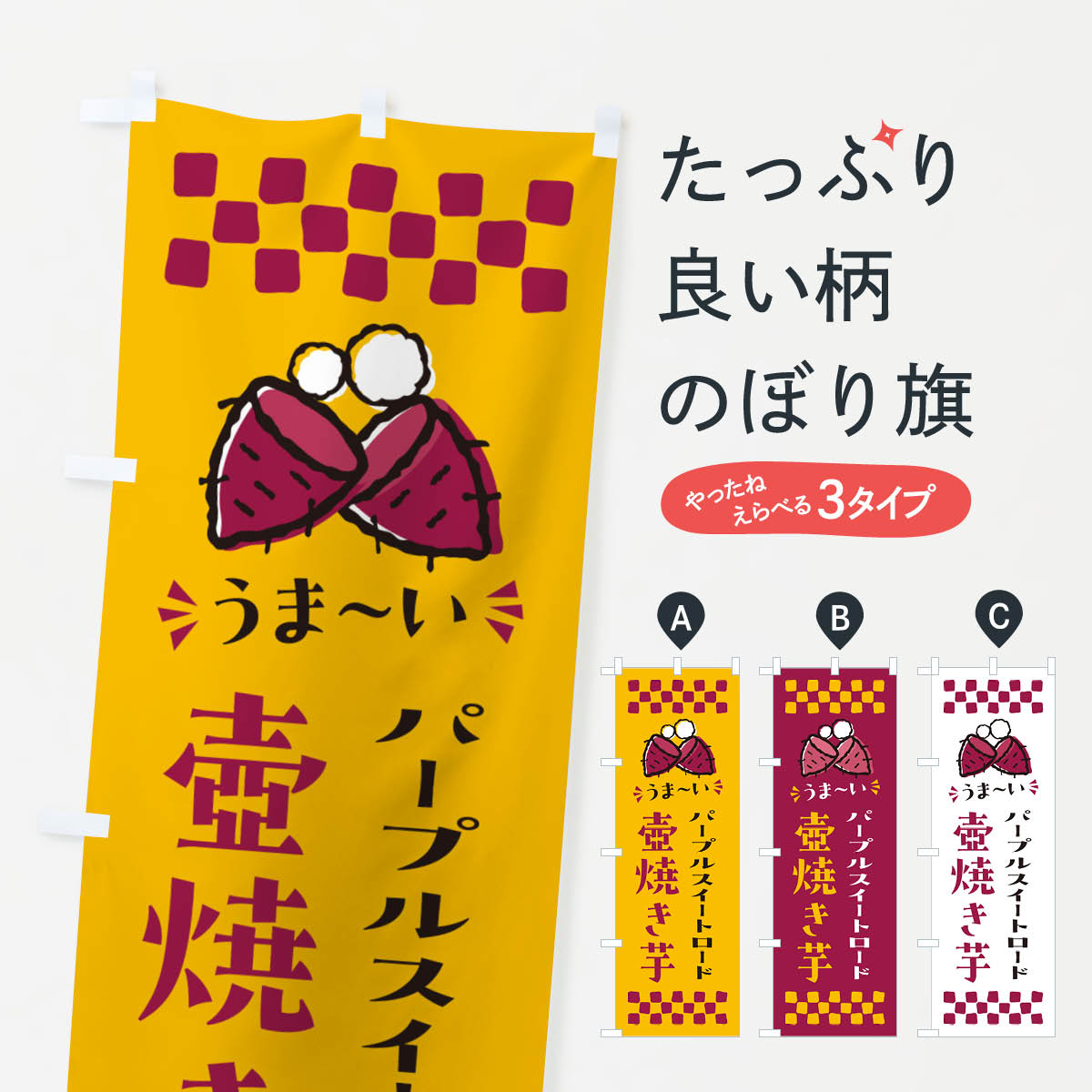 åץ㤨֡ڥݥ 360 Τܤ Ƥ򡦥ѡץ륹ȥɡưΤܤ NHG4 åץ ̾Ǥޤ+1017ߡۡפβǤʤ1,099ߤˤʤޤ