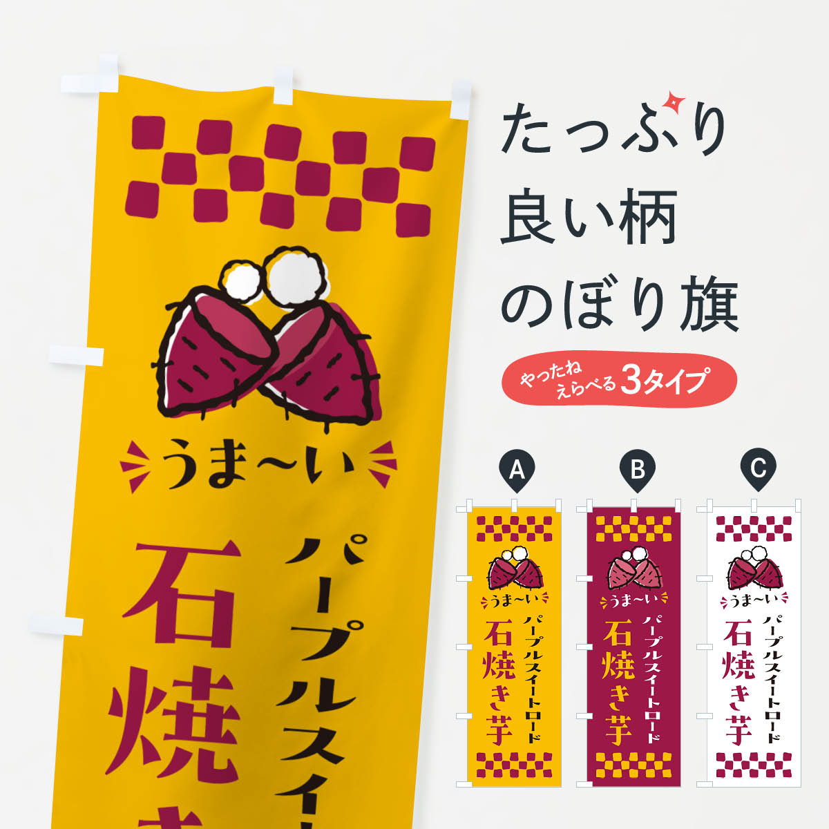 åץ㤨֡ڥݥ 360 Τܤ оƤ򡦥ѡץ륹ȥɡưΤܤ NHNA åץ ̾Ǥޤ+1017ߡۡפβǤʤ1,099ߤˤʤޤ