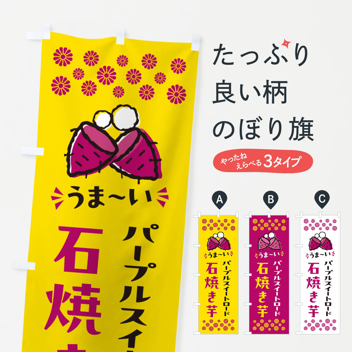 åץ㤨֡ڥݥ 360 Τܤ оƤ򡦥ѡץ륹ȥɡưΤܤ NHN5 åץ ̾Ǥޤ+1017ߡۡפβǤʤ1,099ߤˤʤޤ