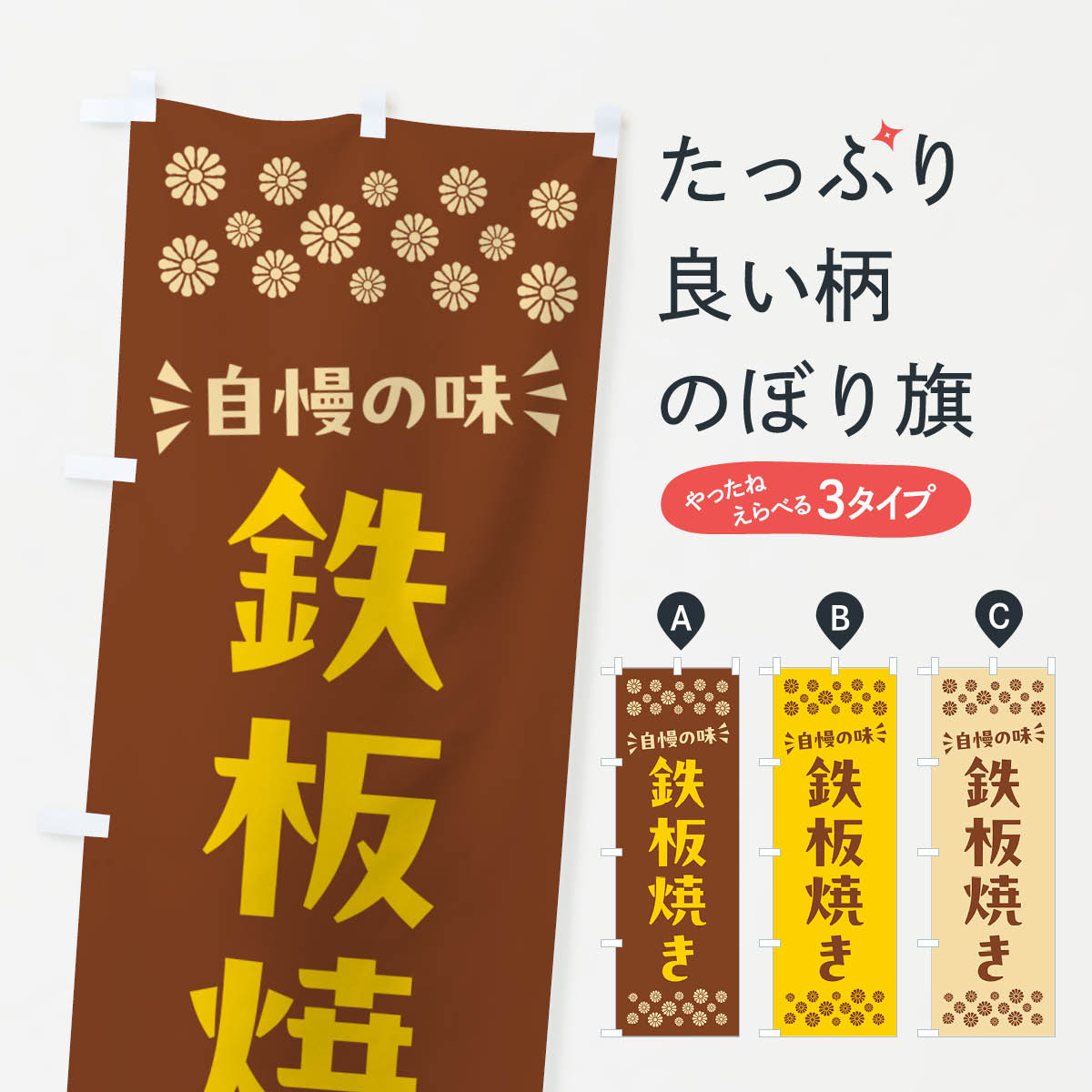 �ڥݥ����� ����360�� �Τܤ�� Ŵ�ľƤ��Τܤ� NH8R �����߾Ƥ� ���å��ץ� ��̾����Ǥ��ޤ�+1017�ߡ�