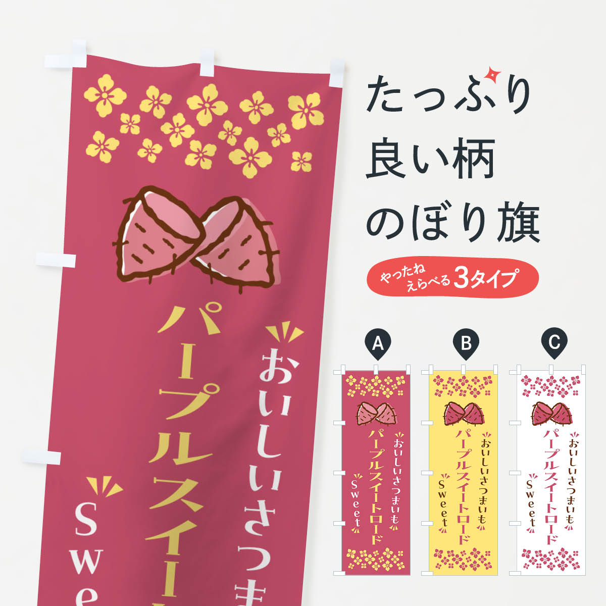 åץ㤨֡ڥݥ 360 Τܤ ѡץ륹ȥɡĤޤΤܤ NHS6 Ƥ åץ ̾Ǥޤ+1017ߡۡפβǤʤ1,099ߤˤʤޤ