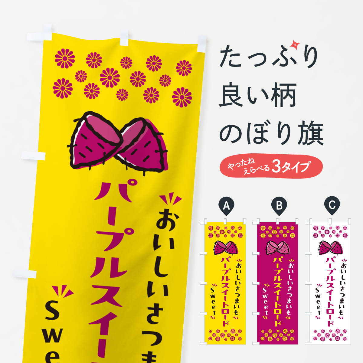 åץ㤨֡ڥݥ 360 Τܤ ѡץ륹ȥɡĤޤΤܤ NHSJ Ƥ åץ ̾Ǥޤ+1017ߡۡפβǤʤ1,099ߤˤʤޤ