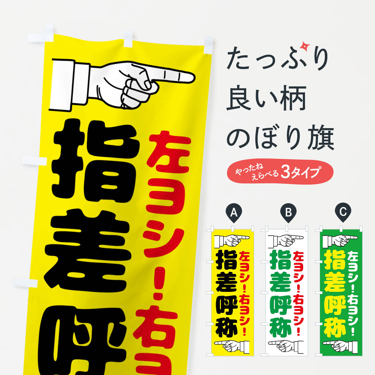 専用商品 253609.jpg