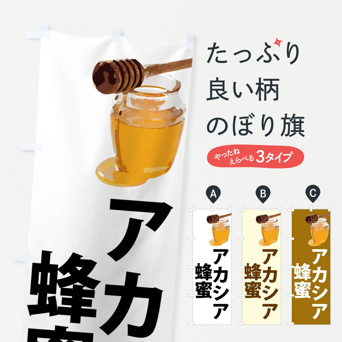 �ڥݥ����� ����360�� �Τܤ�� ��������˪̪�Τܤ� N6ST �Ϥ��ߤġ�˪̪ ���å��ץ� ��̾����Ǥ��ޤ�+1017�ߡ�