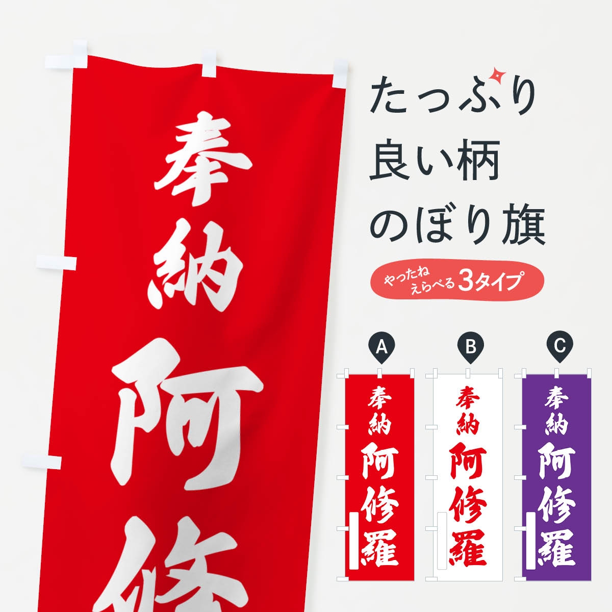 �ڥݥ����� ����360�� �Τܤ�� ��Ǽ��������Τܤ� NJ6L ŷ������ʡ�� ���å��ץ� ��̾����Ǥ��ޤ�+1017�ߡ�