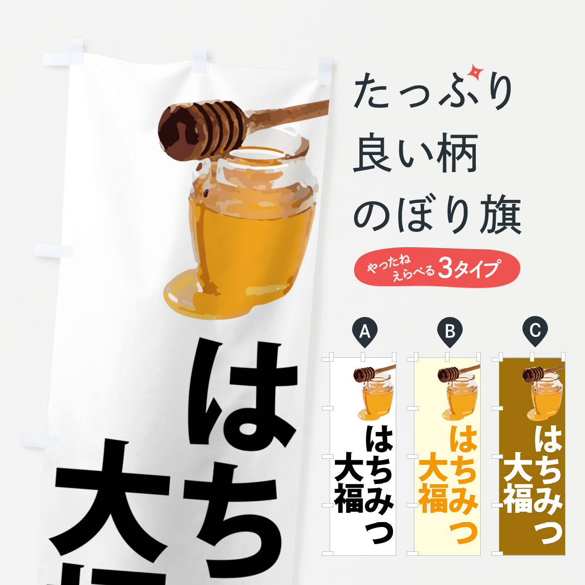 �ڥݥ����� ����360�� �Τܤ�� �Ϥ��ߤ���ʡ�Τܤ� NJJG ��ʡ����ʡ�� ���å��ץ� ��̾����Ǥ��ޤ�+1017�ߡ�