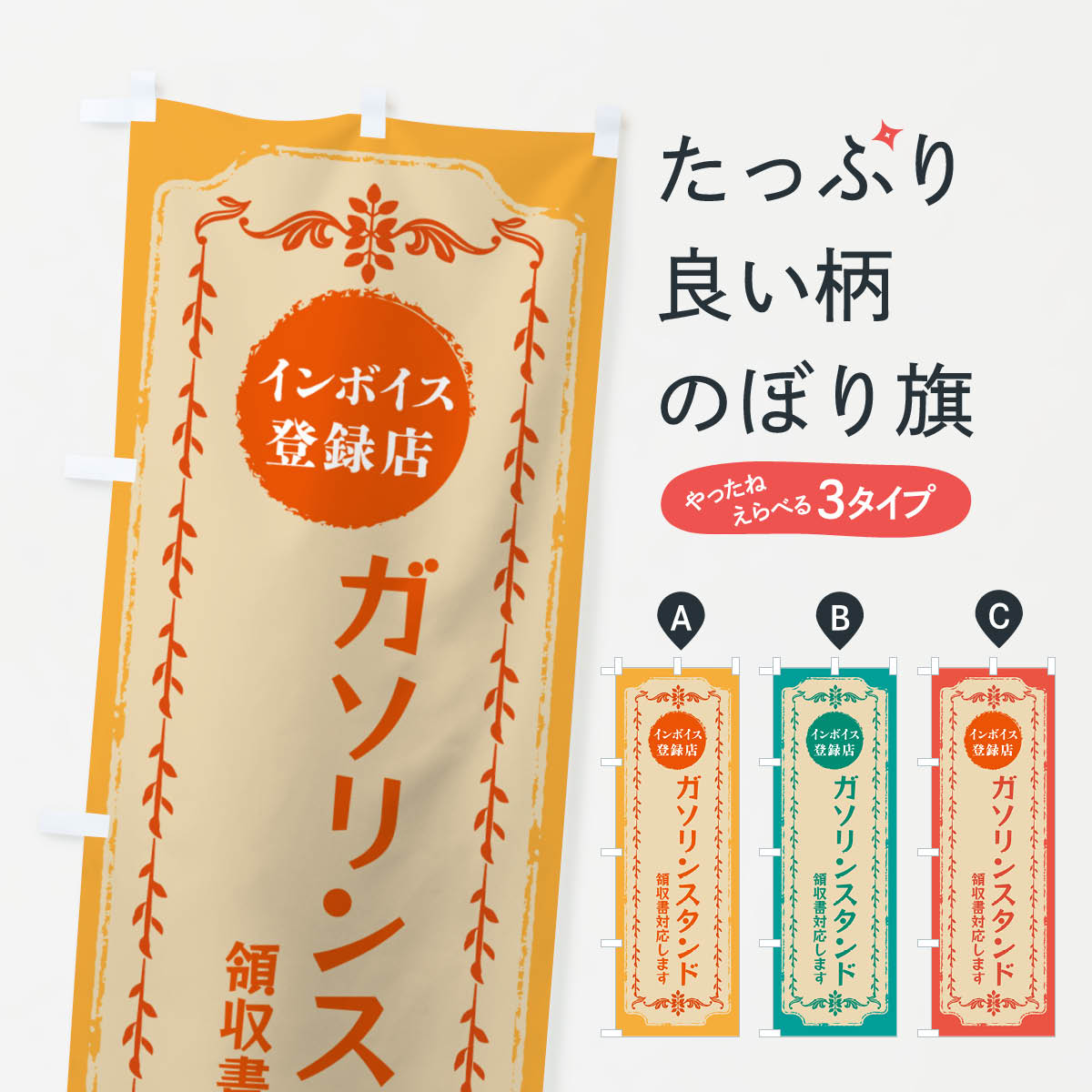 �ڥݥ����� ����360�� �Τܤ�� ������󥹥���ɡ�����ܥ�����ϿŹ�Τܤ� NJC0 ���å��ץ� ��̾����Ǥ��ޤ�+1017�ߡ�