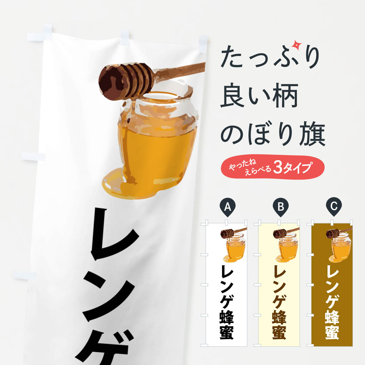 �ڥݥ����� ����360�� �Τܤ�� ���˪̪�Τܤ� NJCC �Ϥ��ߤġ�˪̪ ���å��ץ� ��̾����Ǥ��ޤ�+1017�ߡ�