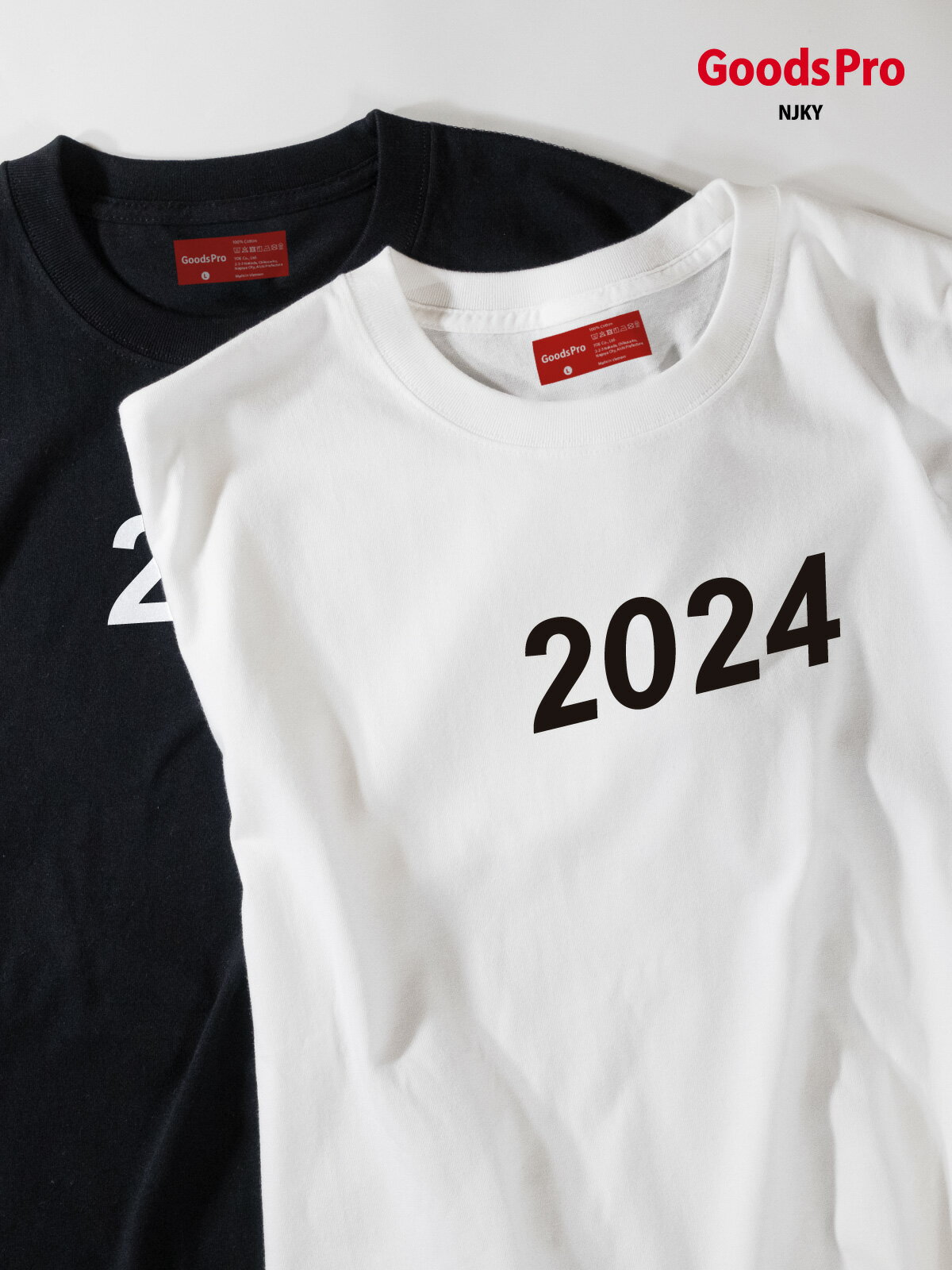 2024 24時間テレビTシャツ BTS JIN着用同サイズ(白LLサイズ) | APPS