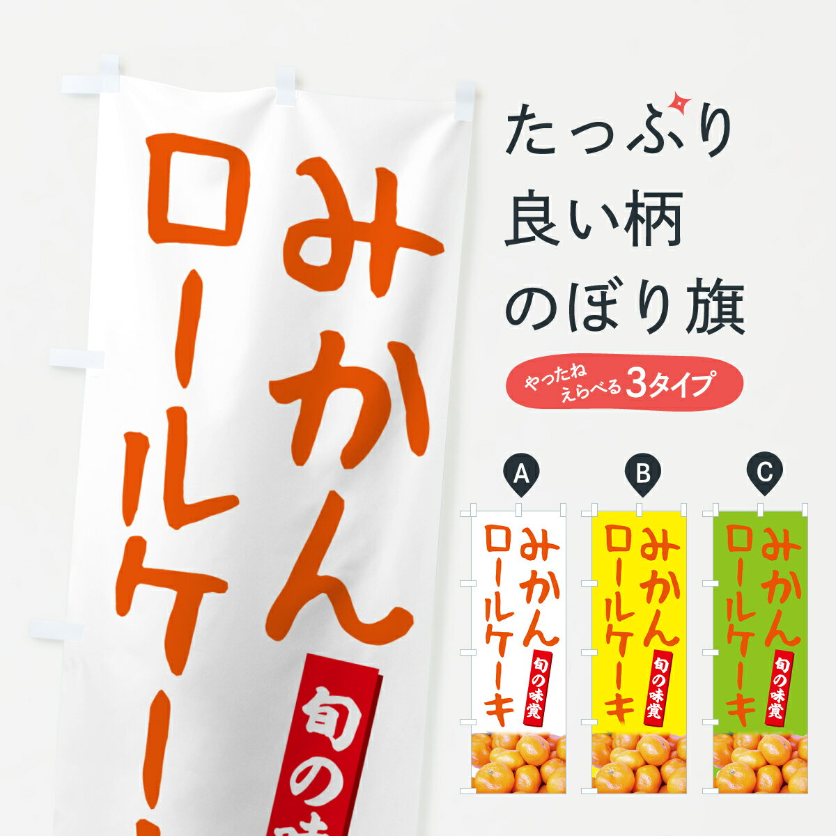 【ポスト便 送料360】 �