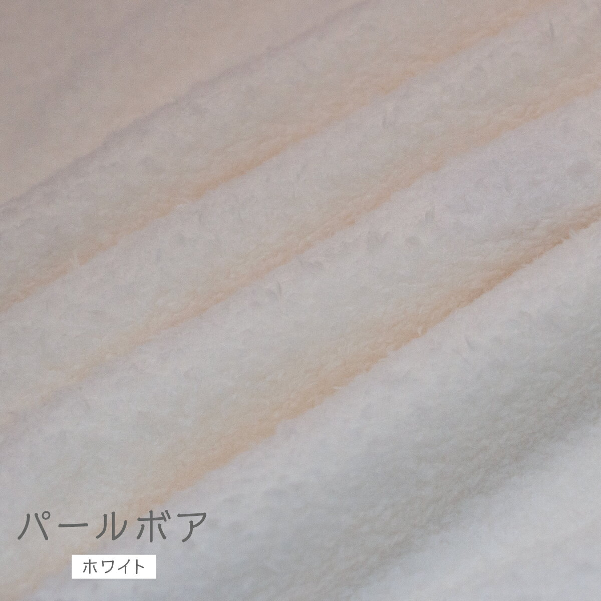 ��������20��OFF��������ѡ���ܥ� �ۥ磻�� Z-008 �դ�դ�����