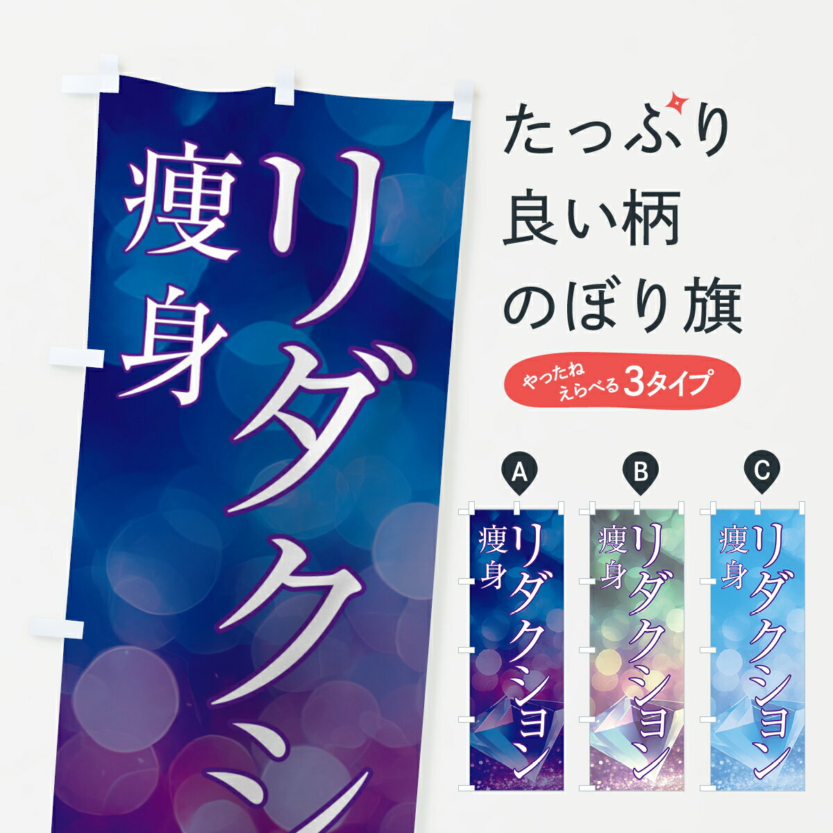 �ڥݥ����� ����360�� �Τܤ�� ������������ȡ����ƤΤܤ� NTSN ��ȡ��ܥǥ������� ���å��ץ� ��̾����Ǥ��ޤ�+1017�ߡ�