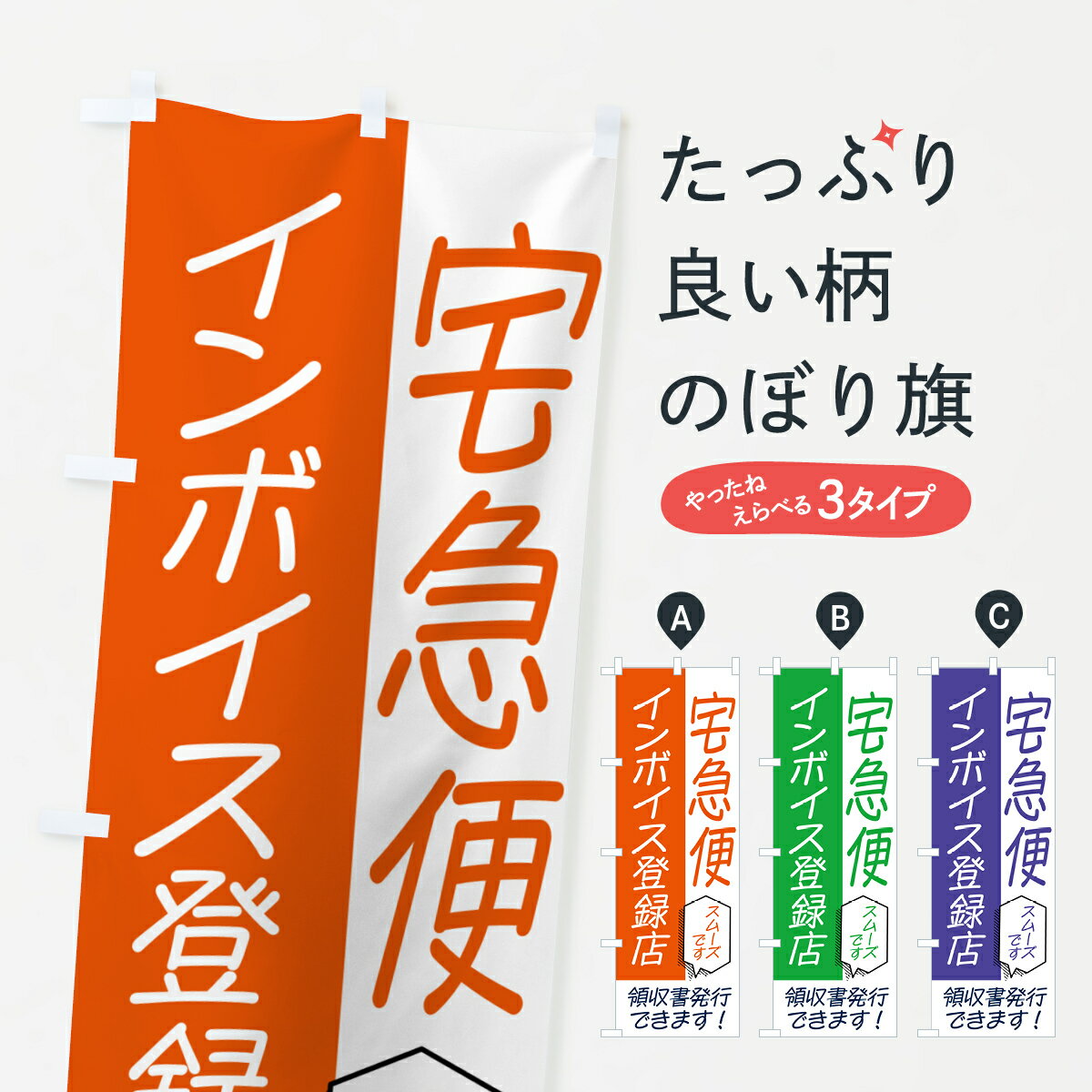 �ڥݥ����� ����360�� �Τܤ�� ����ء�����ܥ����Τܤ� NWGL ���ۥ����ӥ� ���å��ץ� ��̾����Ǥ��ޤ�+1017�ߡ�