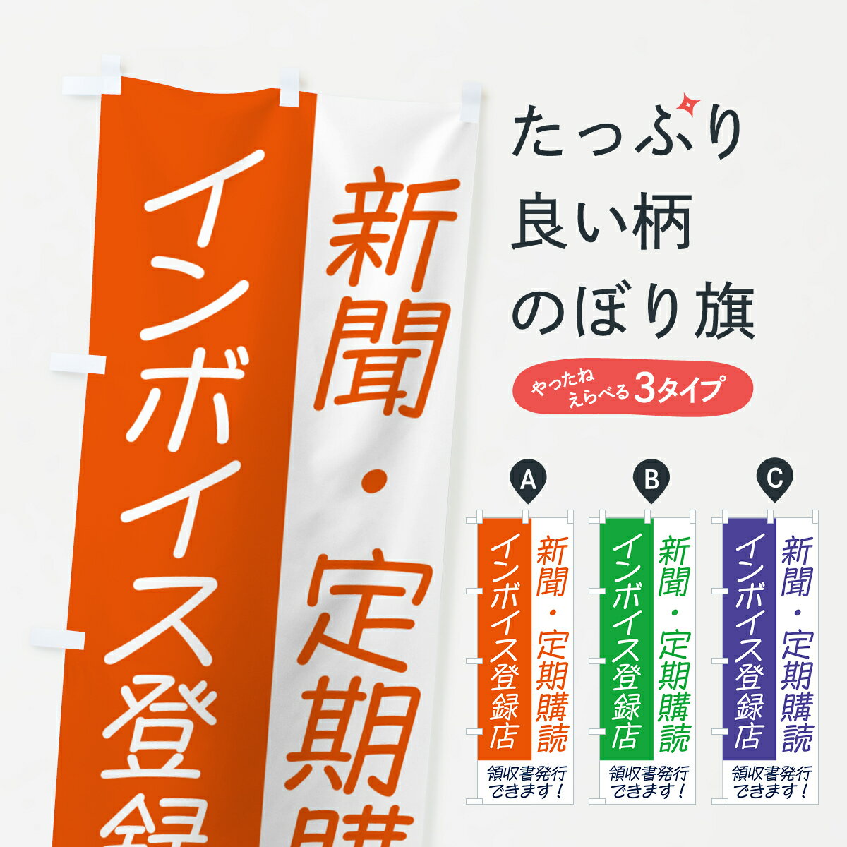 �ڥݥ����� ����360�� �Τܤ�� ��ʹ��������ɡ�����ܥ����Τܤ� NWA1 ���� ���å��ץ� ��̾����Ǥ��ޤ�+1017�ߡ�