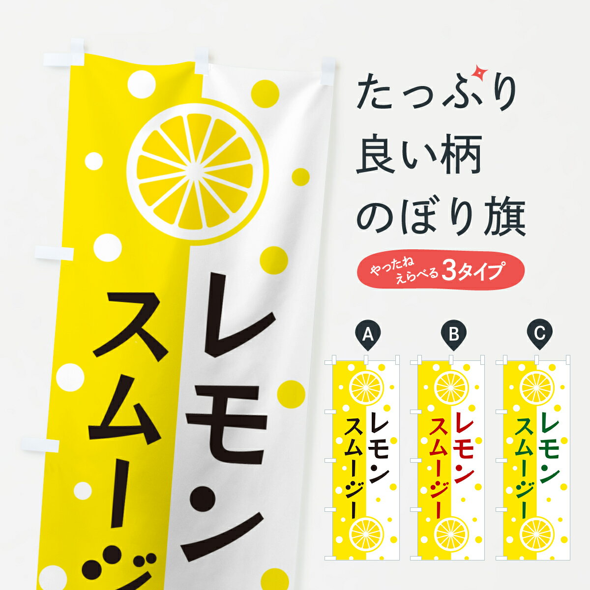 �ڥݥ����� ����360�� �Τܤ�� ���󥹥ࡼ�����Τܤ� NW5J �ե������󡦥��ࡼ���� ���å��ץ� ��̾����Ǥ��ޤ�+1017�ߡ�