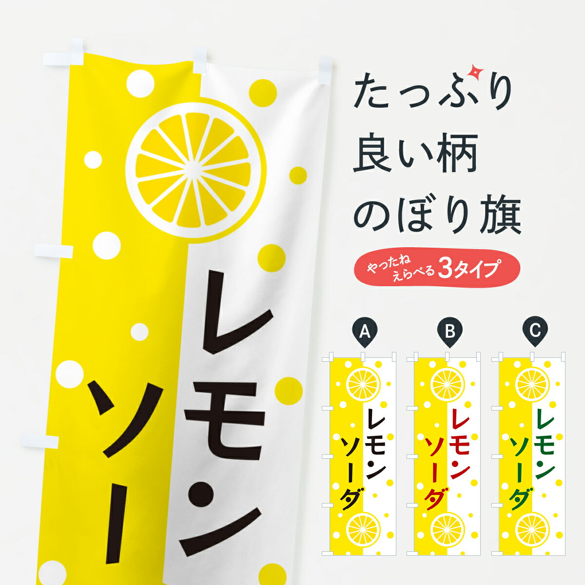 �ڥݥ����� ����360�� �Τܤ�� ���󥽡����Τܤ� NW58 ���塼�� ���å��ץ� ��̾����Ǥ��ޤ�+1017�ߡ�