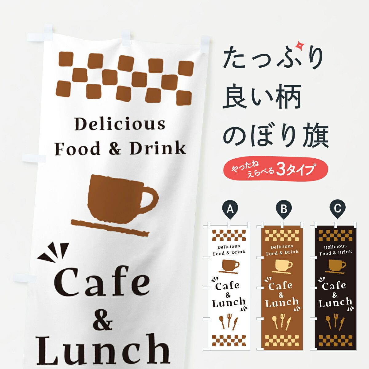 �ڥݥ����� ����360�� �Τܤ�� Cafe&Lunch�����ե��������Τܤ� NWPR ���å��ץ� ��̾����Ǥ��ޤ�+1017�ߡ�