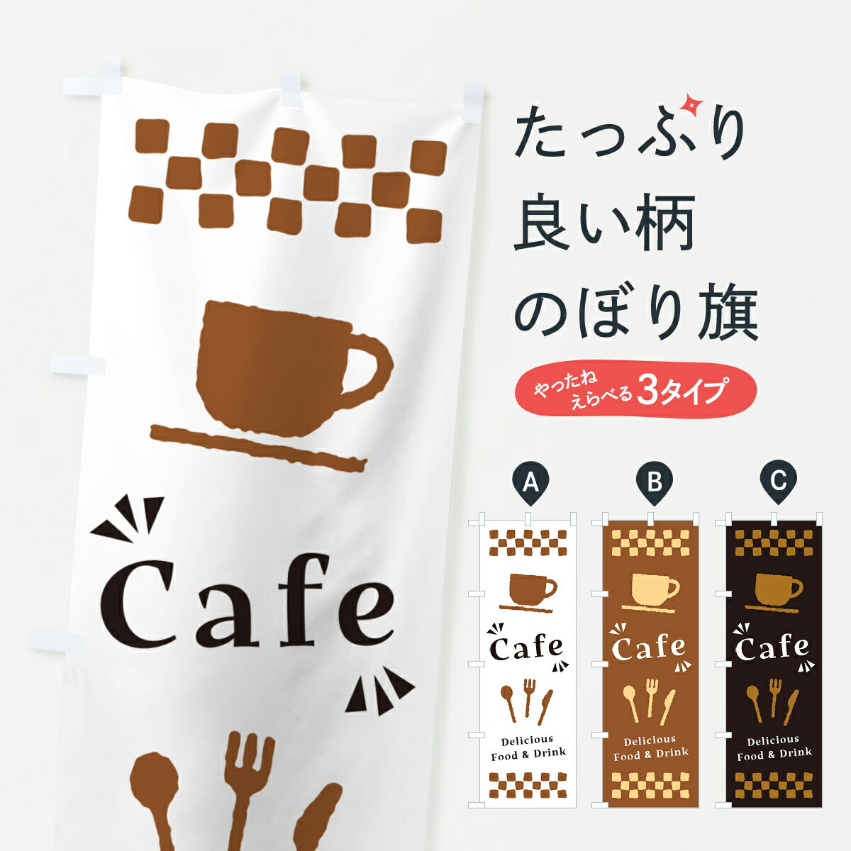 �ڥݥ����� ����360�� �Τܤ�� Cafe�Τܤ� NWPU ���ե� ���å��ץ� ��̾����Ǥ��ޤ�+1017�ߡ�