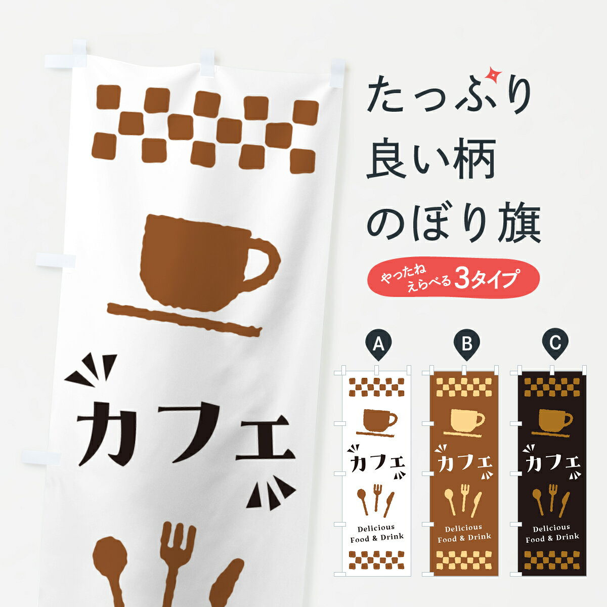 �ڥݥ����� ����360�� �Τܤ�� ���ե�������Ź�Τܤ� NWR7 ���å��ץ� ��̾����Ǥ��ޤ�+1017�ߡ�