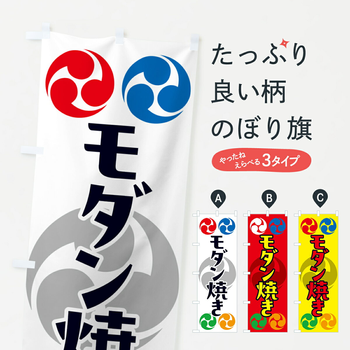 �ڥݥ����� ����360�� �Τܤ�� �����Ƥ����פꡦ�����á�����Τܤ� NK2L �����߾Ƥ� ���å��ץ� ��̾����Ǥ��ޤ�+1017�ߡ�