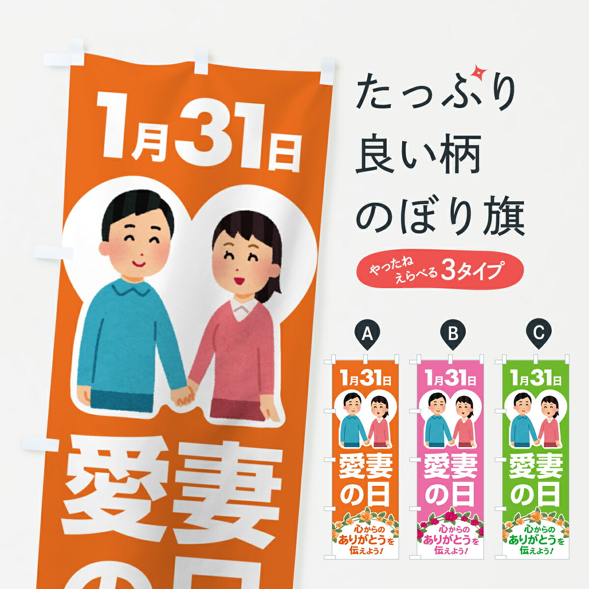 �ڥݥ����� ����360�� �Τܤ�� ���ʤ������������������ʲȡ������ڡ���Τܤ� NK5C �Ҳ� ���å��ץ� ��̾����Ǥ��ޤ�+1017�ߡ�