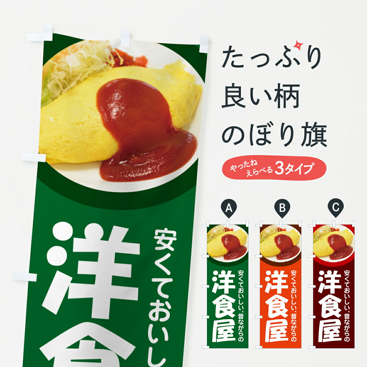 �ڥݥ����� ����360�� �Τܤ�� �ο���������饤�����ο��������ο�Ź�Τܤ� NKX1 �ο�Ź���쥹�ȥ�� ���å��ץ� ��̾����Ǥ��ޤ�+1017�ߡ�