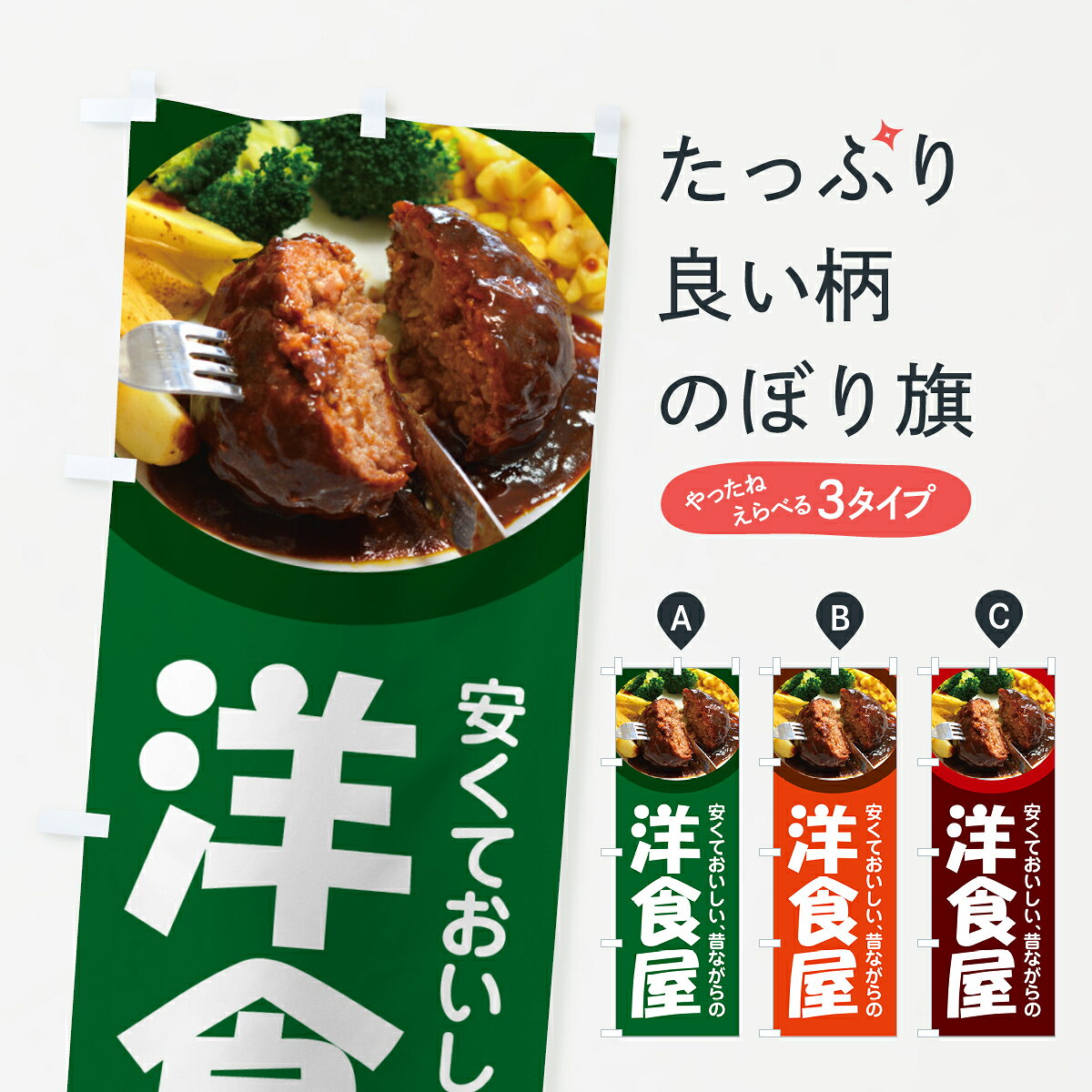 �ڥݥ����� ����360�� �Τܤ�� �ο������ϥ�С������ο��������ο�Ź�Τܤ� NKX2 �ο�Ź���쥹�ȥ�� ���å��ץ� ��̾����Ǥ��ޤ�+1017�ߡ�