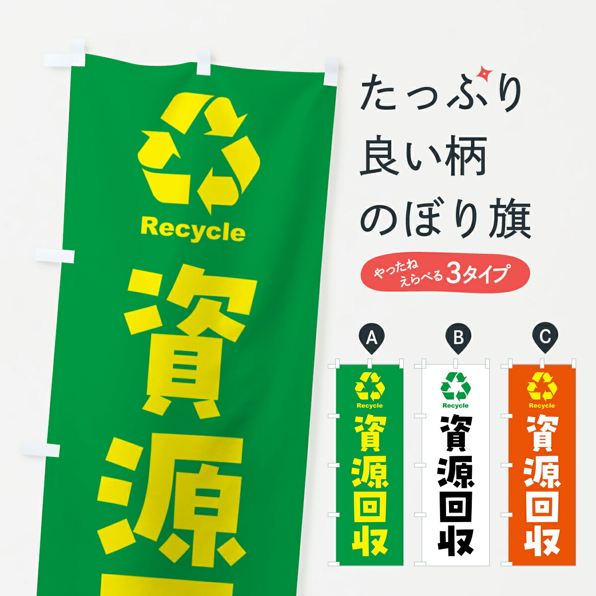 �ڥݥ����� ����360�� �Τܤ�� �񸻲�����ꥵ������Τܤ� NKJA ���å��ץ� ��̾����Ǥ��ޤ�+1017�ߡ�