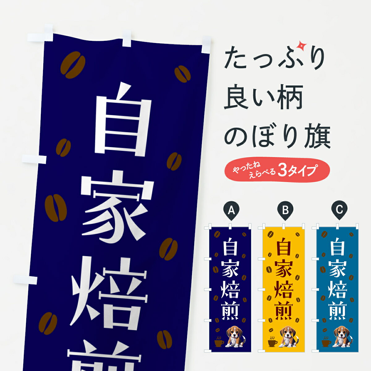 �ڥݥ����� ����360�� �Τܤ�� ���������������ӡ�����Τܤ� NKJP ����Ʀ ���å��ץ� ��̾����Ǥ��ޤ�+1017�ߡ�