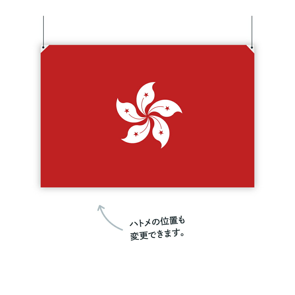 ��� ��� W150cm H100cm