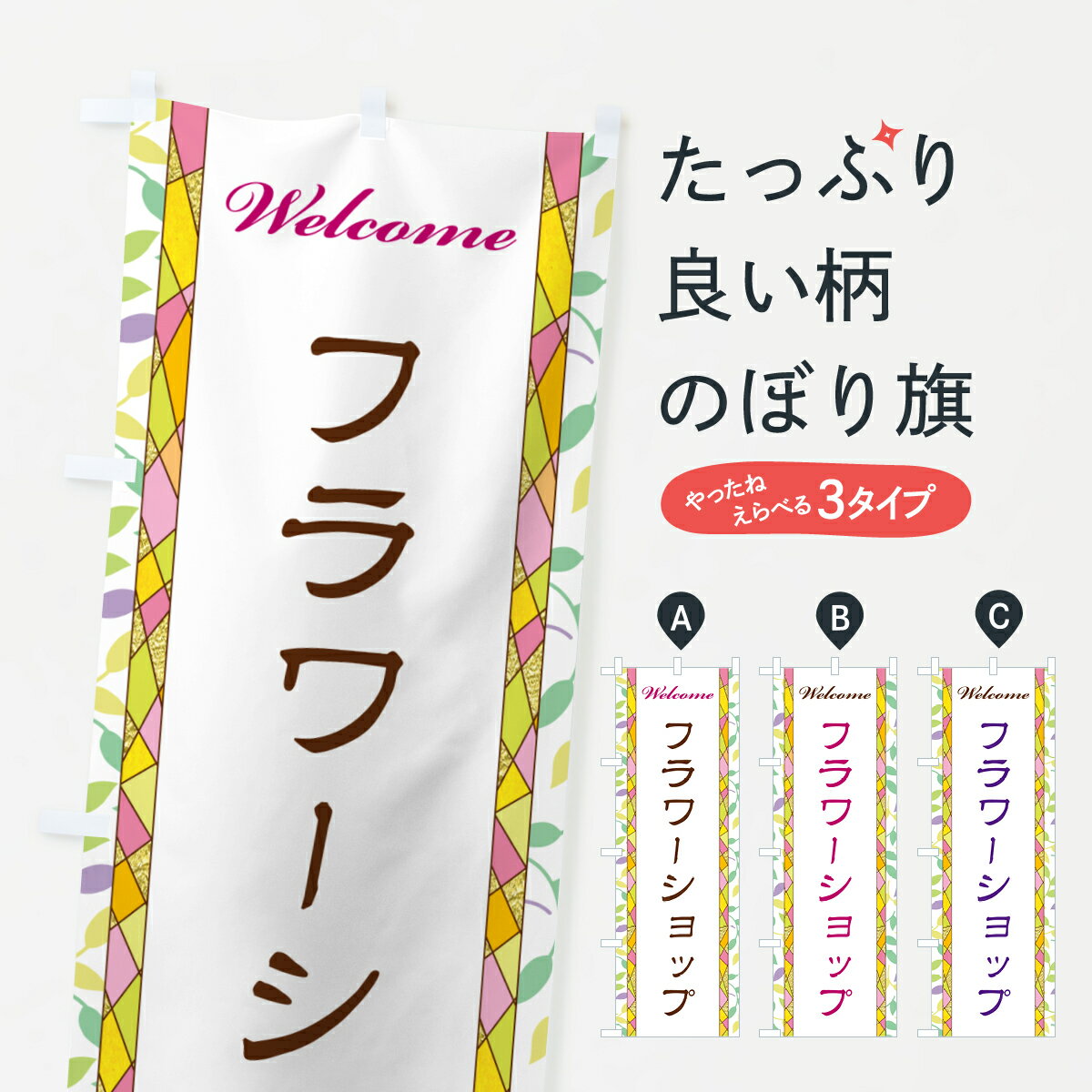 �ڥݥ����� ����360�� �Τܤ�� �ե�����åפΤܤ� NP7S ���å��ץ� ��̾����Ǥ��ޤ�+1017�ߡ�