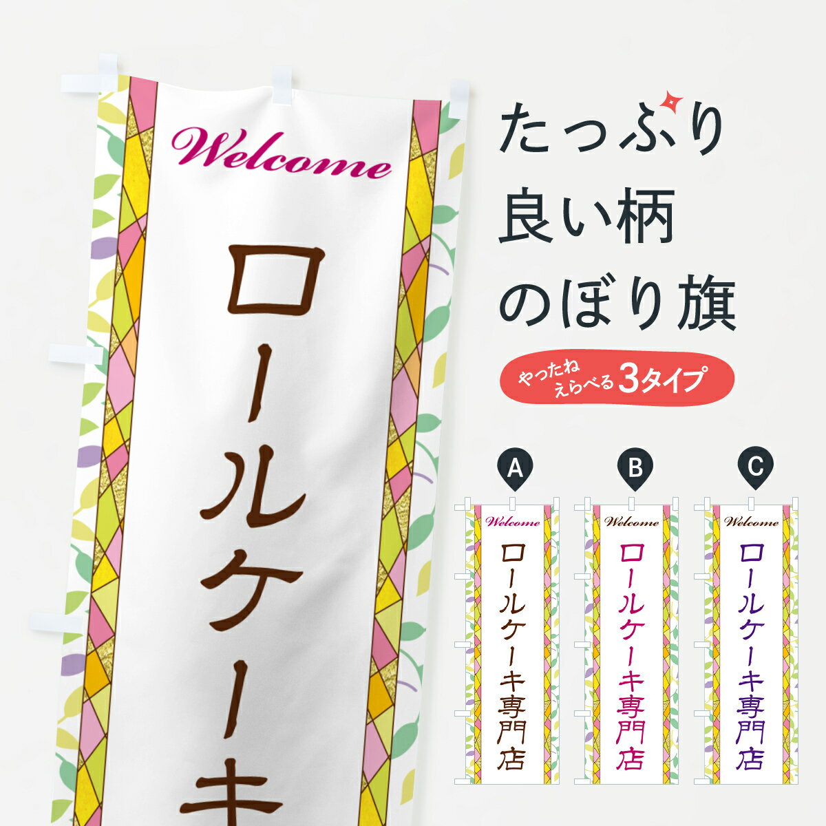 【ポスト便 送料360】 �
