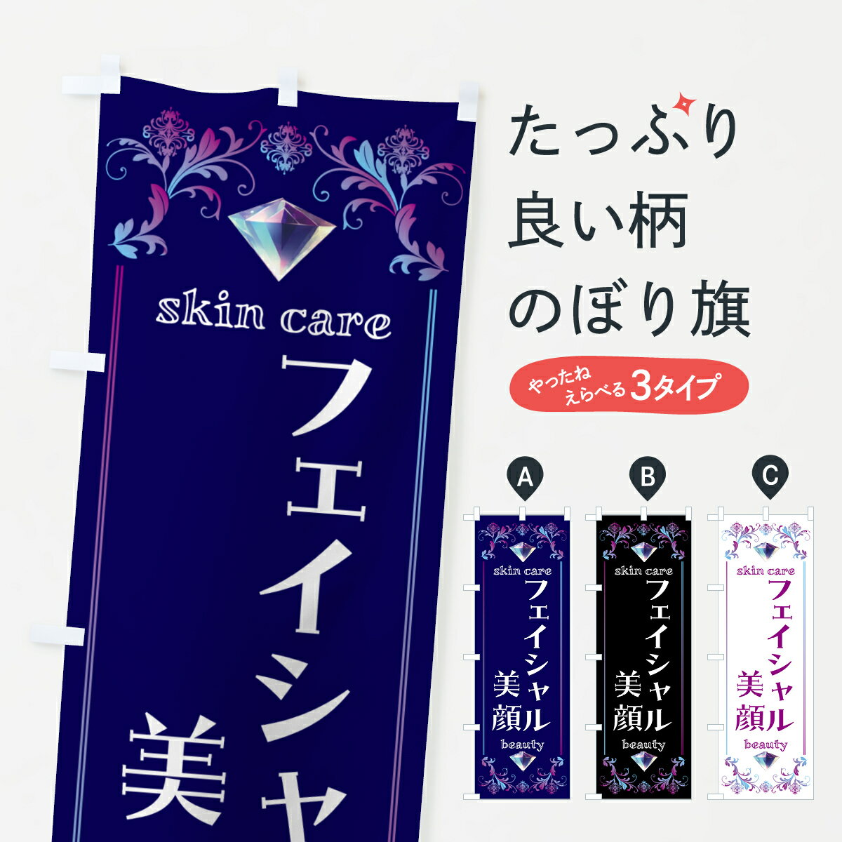 �ڥݥ����� ����360�� �Τܤ�� �ե�������롦���顦���ƤΤܤ� NPUT �ե�������륨���� ���å��ץ� ��̾����Ǥ��ޤ�+1017�ߡ�