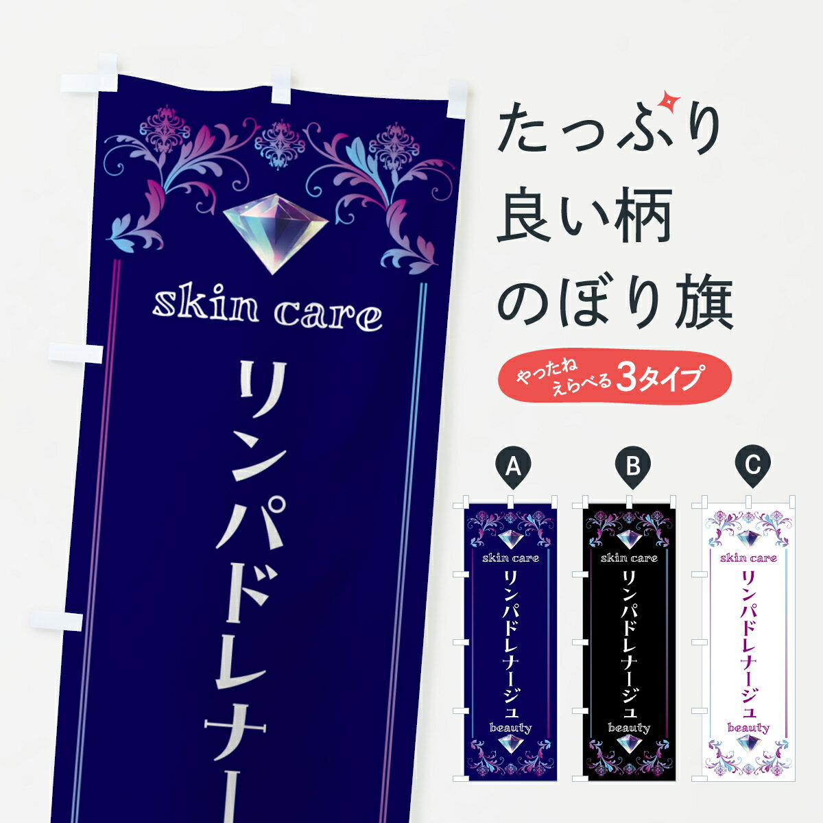 �ڥݥ����� ����360�� �Τܤ�� ���ѥɥ�ʡ����塦���ƤΤܤ� NPUG ���ѥޥå����� ���å��ץ� ��̾����Ǥ��ޤ�+1017�ߡ�