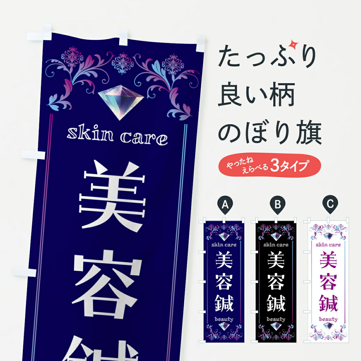 �ڥݥ����� ����360�� �Τܤ�� ����瑱����ƤΤܤ� NPU6 �ܹ�����蝹� ���å��ץ� ��̾����Ǥ��ޤ�+1017�ߡ�