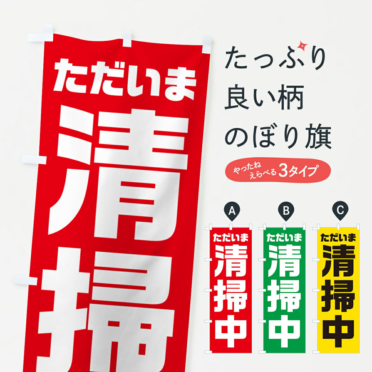 �ڥݥ����� ����360�� �Τܤ�� ��������������Τܤ� NSE5 ���� ���å��ץ� ��̾����Ǥ��ޤ�+1017�ߡ�