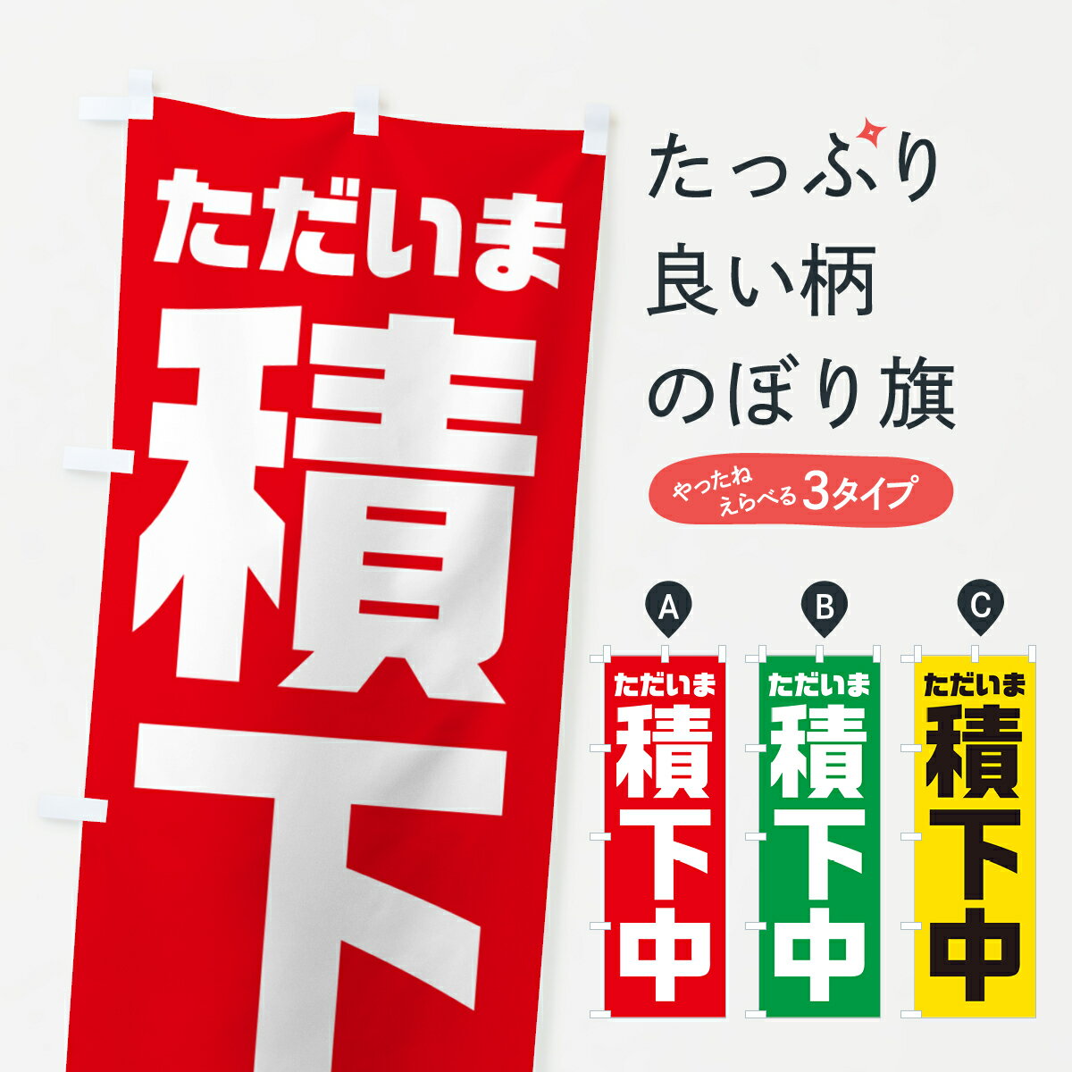 �ڥݥ����� ����360�� �Τܤ�� ���������Ѳ���Τܤ� NSE9 ����� ���å��ץ� ��̾����Ǥ��ޤ�+1017�ߡ�