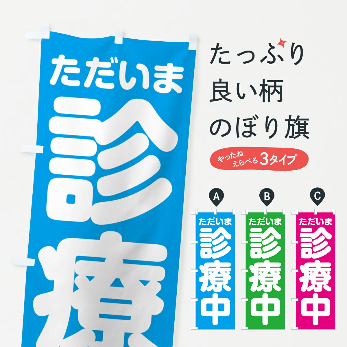 �ڥݥ����� ����360�� �Τܤ�� �������޿�����Τܤ� NS04 ���š�ʡ�� ���å��ץ� ��̾����Ǥ��ޤ�+1017�ߡ�