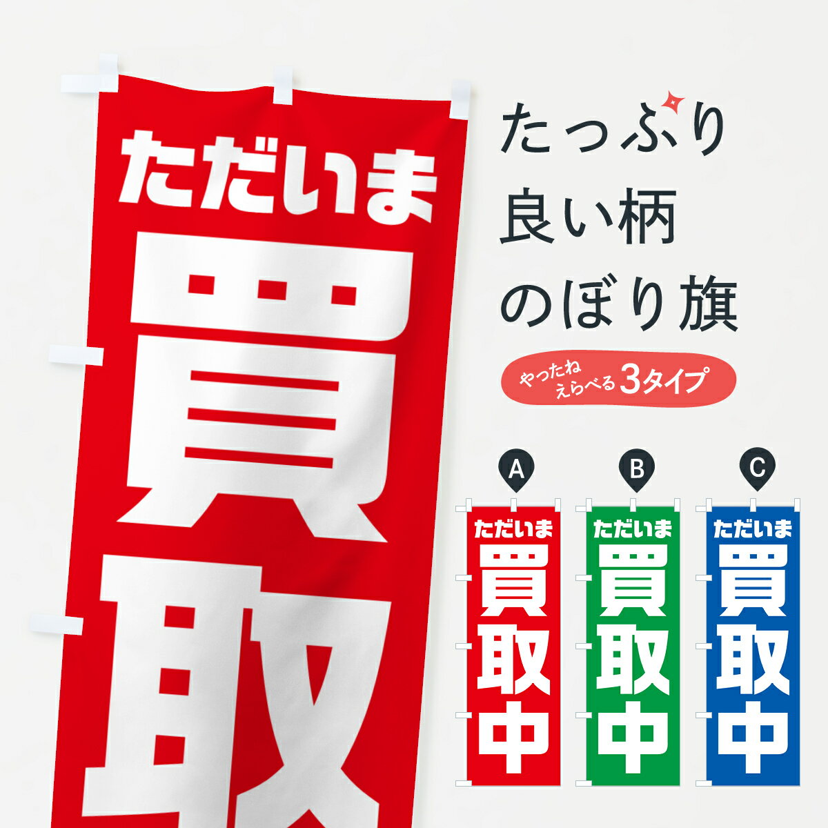 �ڥݥ����� ����360�� �Τܤ�� �������������Τܤ� NS0Y ������� ���å��ץ� ��̾����Ǥ��ޤ�+1017�ߡ�