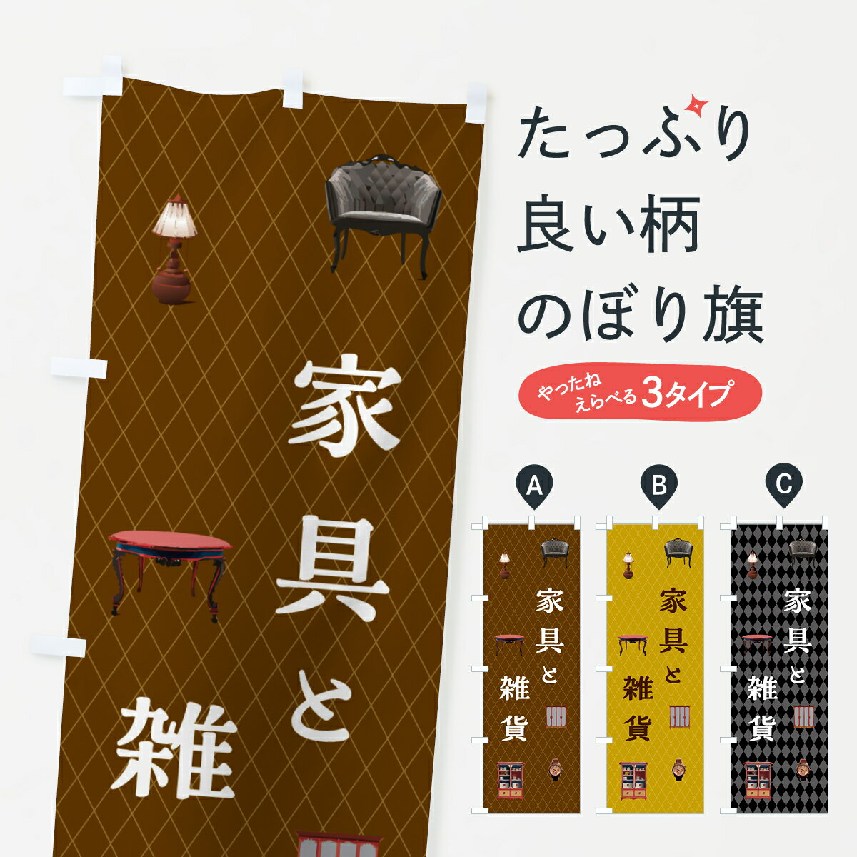 �ڥݥ����� ����360�� �Τܤ�� �ȶ�Ȼ��ߤΤܤ� NS1T ���å��ץ� ��̾����Ǥ��ޤ�+1017�ߡ�