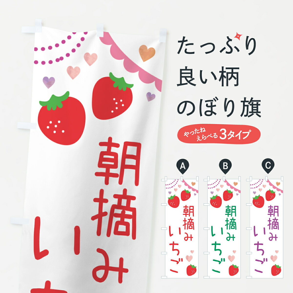 �ڥݥ����� ����360�� �Τܤ�� īŦ�ߤ������Τܤ� NS1F ���������� ���å��ץ� ��̾����Ǥ��ޤ�+1017�ߡ�