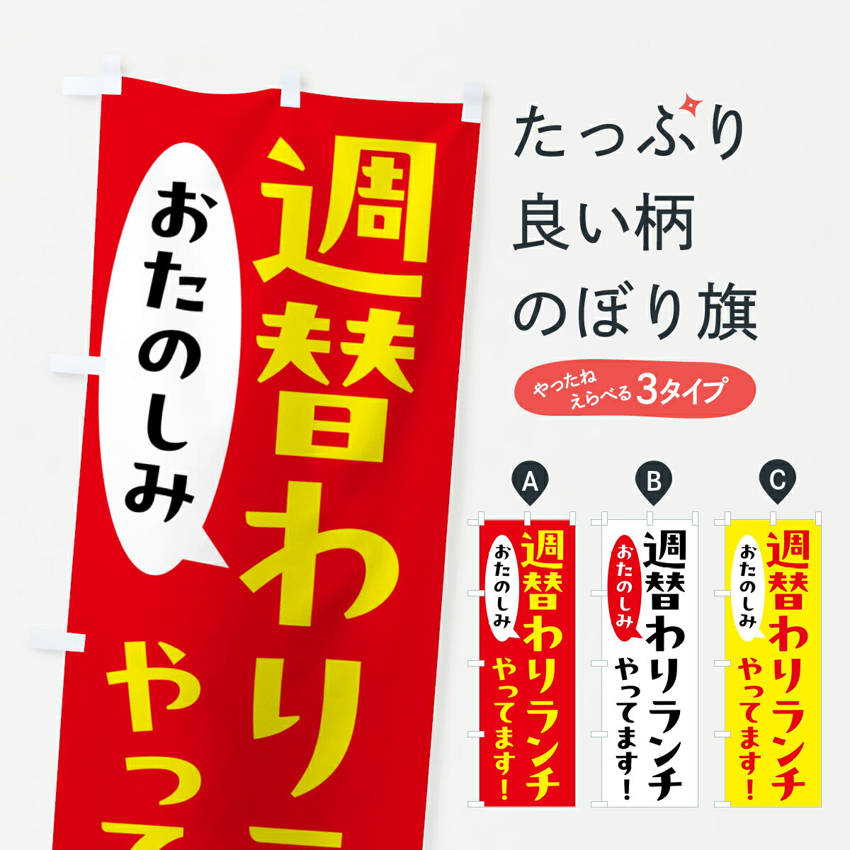 �ڥݥ����� ����360�� �Τܤ�� ���ؤ������Τܤ� NS1G ���å��ץ� ��̾����Ǥ��ޤ�+1017�ߡ�