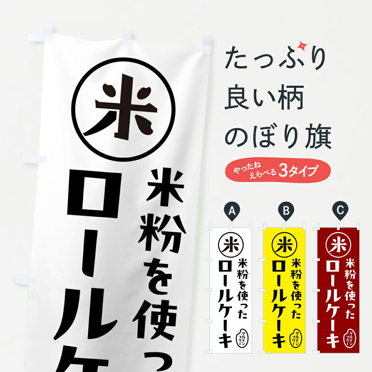 【ポスト便 送料360】 �
