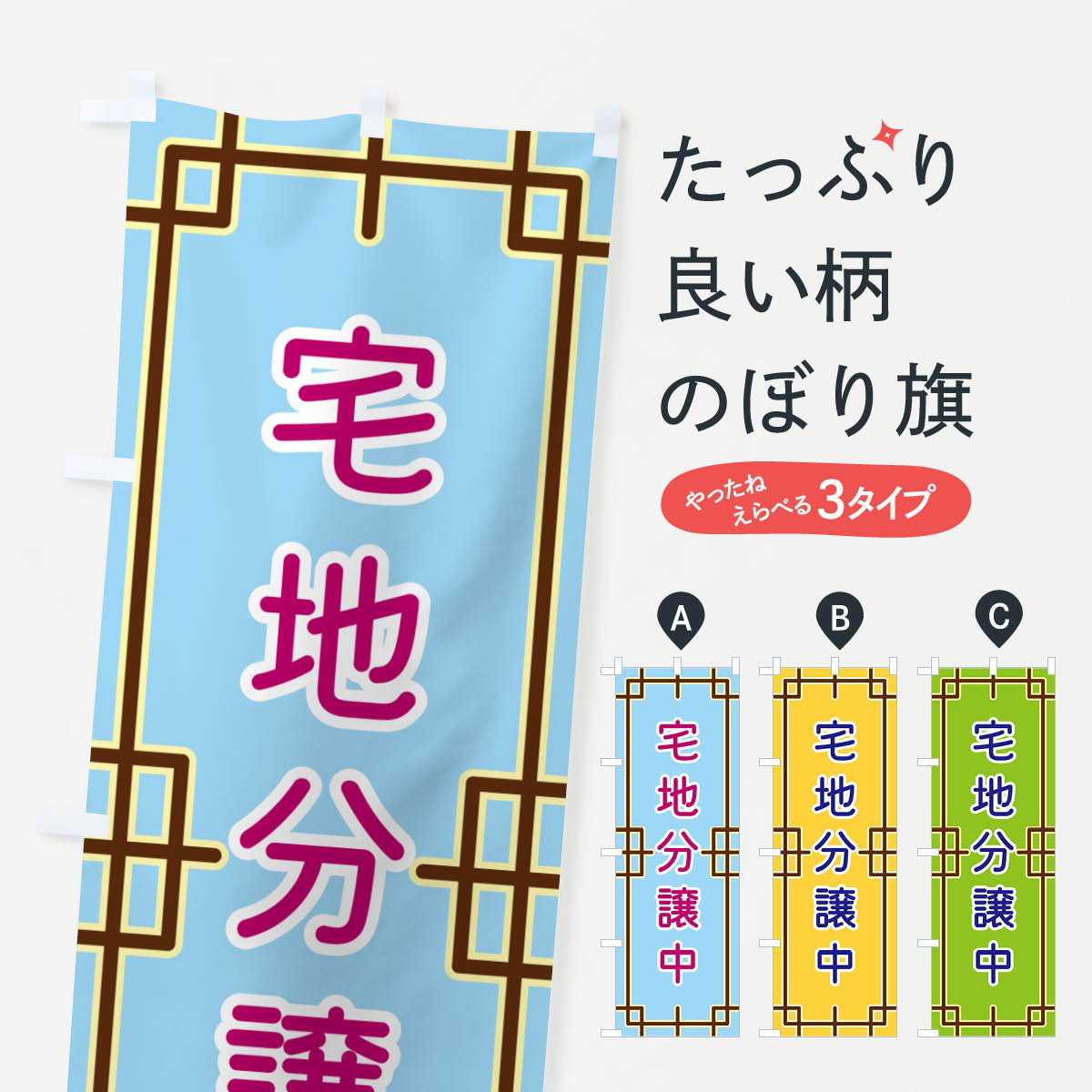 ڥݥ 360 Τܤ ʬΤܤ NSL9  åץ ̾Ǥޤ+1017ߡ